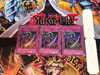 アポピスの化身 WJ 2期ver 9 ウルトラ 3枚セット てら 3枚