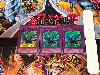 イタクァの暴風 G4 2期ver 1 ウルトラ 3枚セット てら