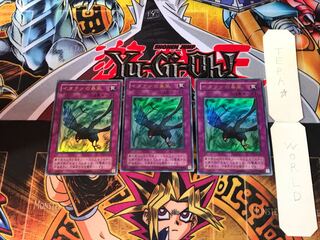 イタクァの暴風 G4 2期ver 4 ウルトラ 3枚セット てら