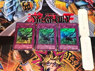 イタクァの暴風 G4 2期ver 5 ウルトラ 3枚セット てら