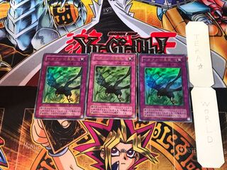 イタクァの暴風 G4 2期ver 7 ウルトラ 3枚セット てら