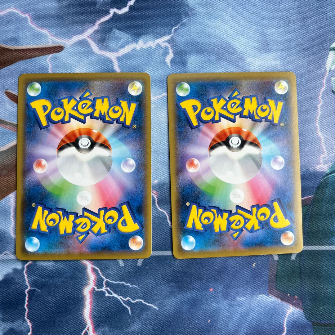 InteleonV (RR specification) S-TD 005/022