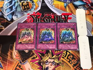 Metalmorph P5 2nd period ver 2 Ultra, set of 3 Tera