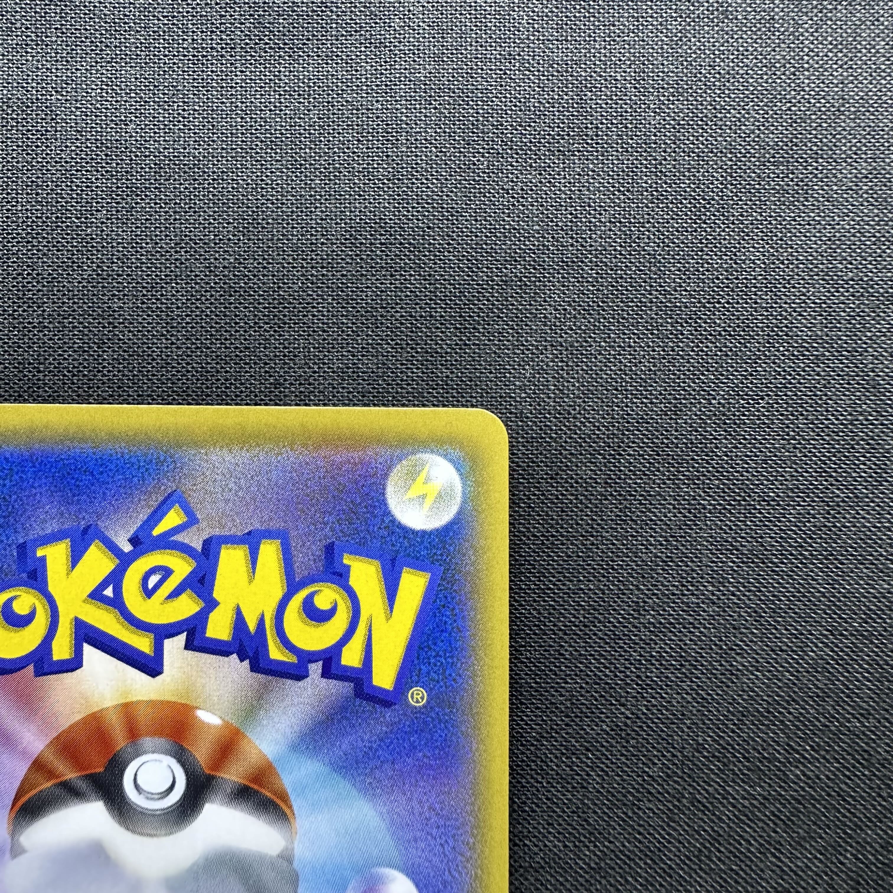 Arceus & Dialga & PalkiaGX SR 100/095