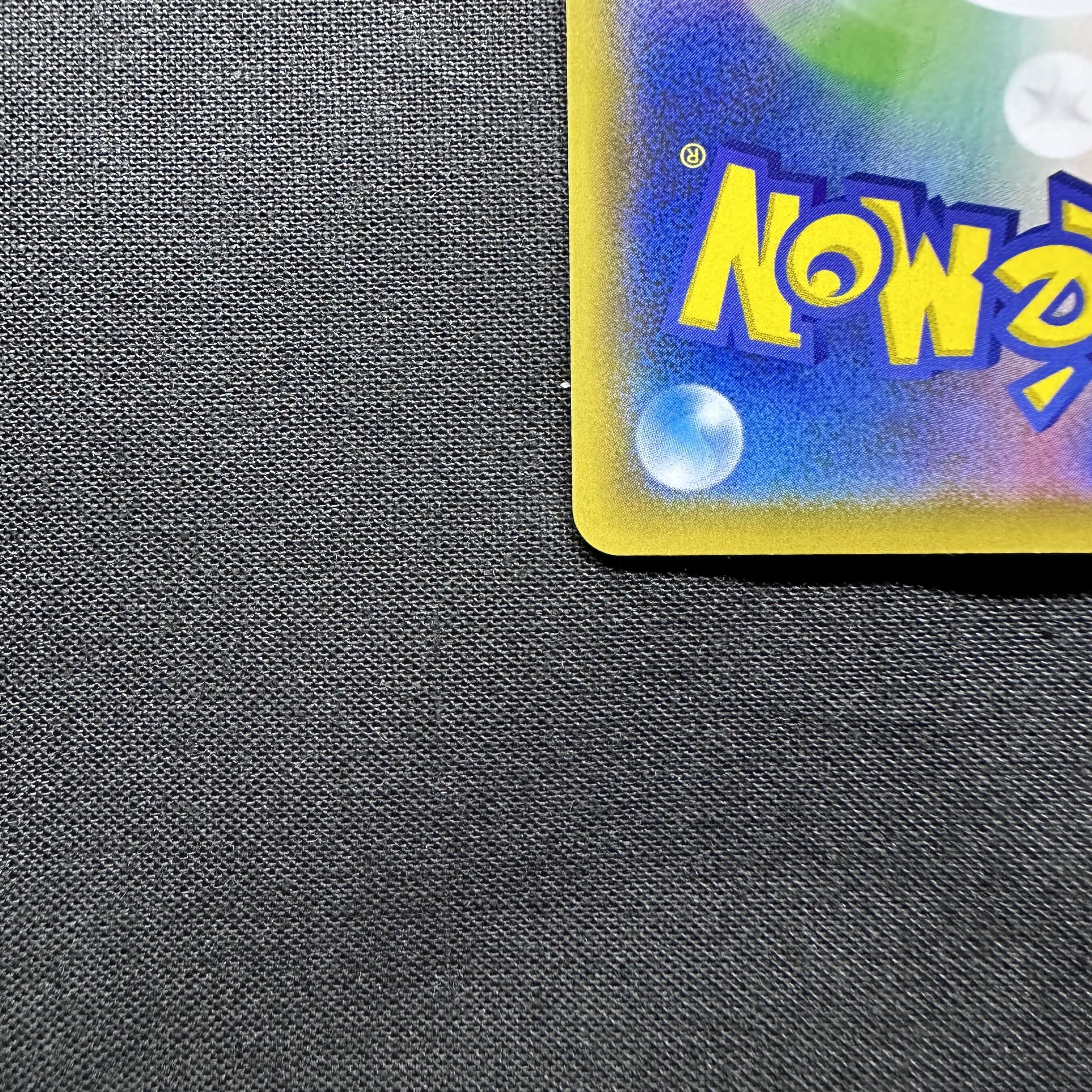 Arceus & Dialga & PalkiaGX SR 100/095