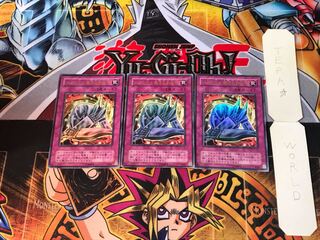 Metalmorph P5 2nd period ver 8 Ultra, set of 3 Tera