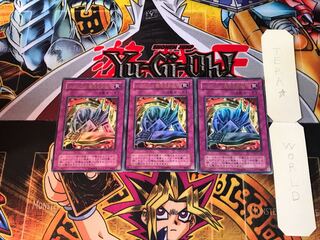 Metalmorph P5 2nd period ver 9 Ultra, set of 3 Tera