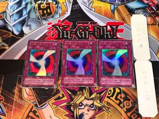 Negate Attack G4 2nd period ver 1 Ultra, set of 3 Tera