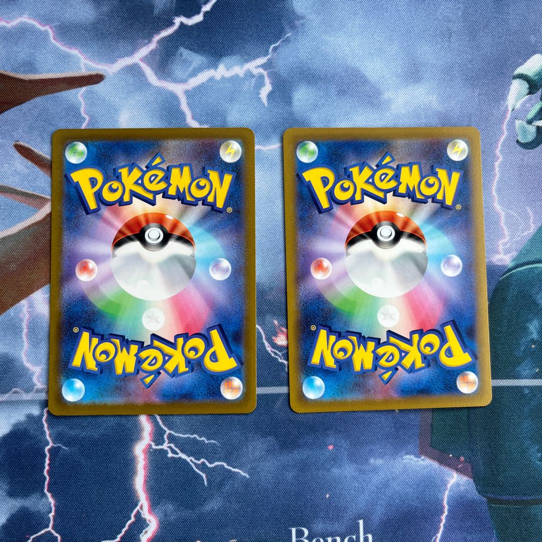 Escape Rope TD 364/414