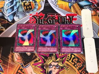 Negate Attack G4 2nd period ver 4 Ultra, set of 3 Tera