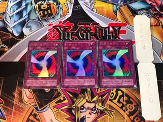 Negate Attack G4 2nd period ver 5 Ultra, set of 3 Tera