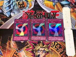 Negate Attack G4 2nd period ver 6 Ultra, set of 3 Tera