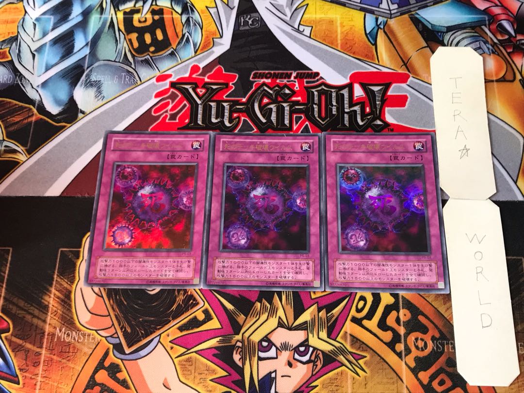 Death Deck Destruction Virus P5 2nd period ver 2 Ultra Set of 3 Tera