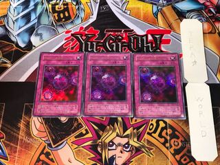 死のデッキ破壊ウィルス P5 2期ver 8 ウルトラ 3枚セット てら