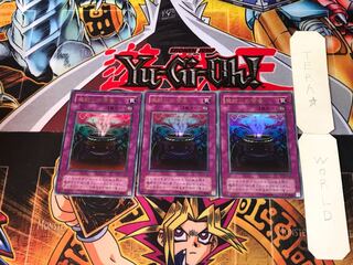 Anti-Spell Fragrance G4 2nd period ver 1 Ultra set of 3 Tera