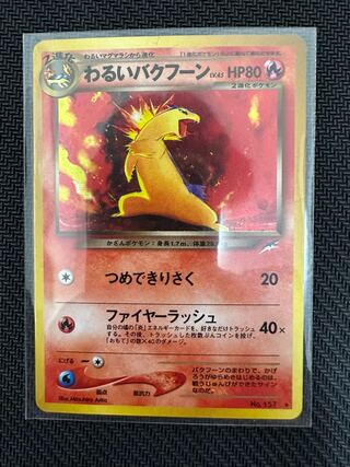 らっき夫様専用