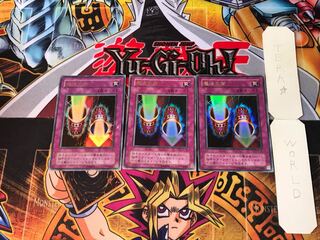 Magic Cylinder P4 2nd period ver 1 Ultra Set of 3 Tera