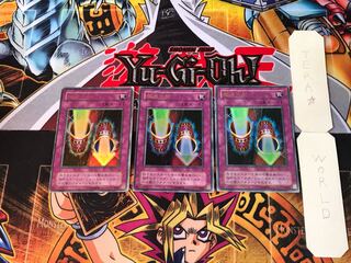 Magic Cylinder P4 2nd period ver 5 Ultra, set of 3 Tera