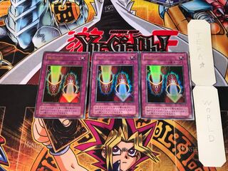 Magic Cylinder P4 2nd period ver 8 Ultra, set of 3 Tera