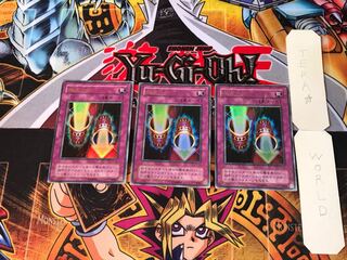 Magic Cylinder P4 2nd period ver 10 Ultra, set of 3 Tera