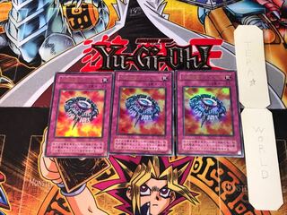 Widespread Ruin P5 2nd period ver 1 Ultra Set of 3 Tera