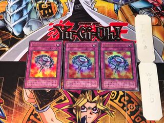 Widespread Ruin P5 2nd period ver 2 Ultra Set of 3 Tera