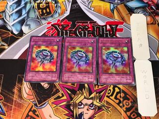 Widespread Ruin P5 2nd period ver 3 Ultra Set of 3 Tera