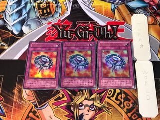 Widespread Ruin P5 2nd period ver 4 Ultra Set of 3 Tera