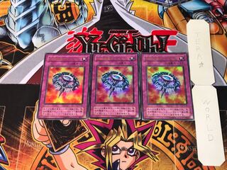 Widespread Ruin P5 2nd period ver 7 Ultra Set of 3 Tera