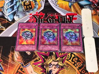 Widespread Ruin P5 2nd period ver 9 Ultra Set of 3 Tera