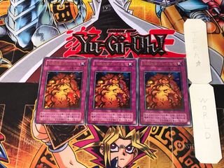 Widespread Ruin G3 2nd period ver 4 Ultra, set of 3 Tera.