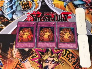 Widespread Ruin G3 2nd period ver 6 Ultra, set of 3 Tera.