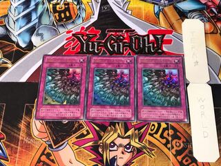 硫酸のたまった落とし穴 PS 2期ver 1 ウルトラ 3枚セット てら