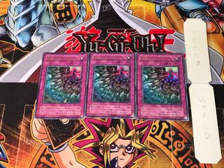 硫酸のたまった落とし穴 PS 2期ver 4 ウルトラ 3枚セット てら