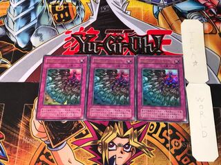 硫酸のたまった落とし穴 PS 2期ver 6 ウルトラ 3枚セット てら