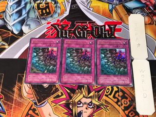 硫酸のたまった落とし穴 PS 2期ver 8 ウルトラ 3枚セット てら