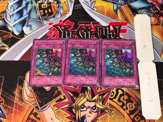 硫酸のたまった落とし穴 PS 2期ver 10 ウルトラ 3枚セット てら