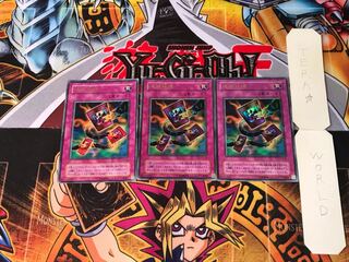 Chain Destruction CA 2nd period ver 5 Ultra, set of 3 Tera.