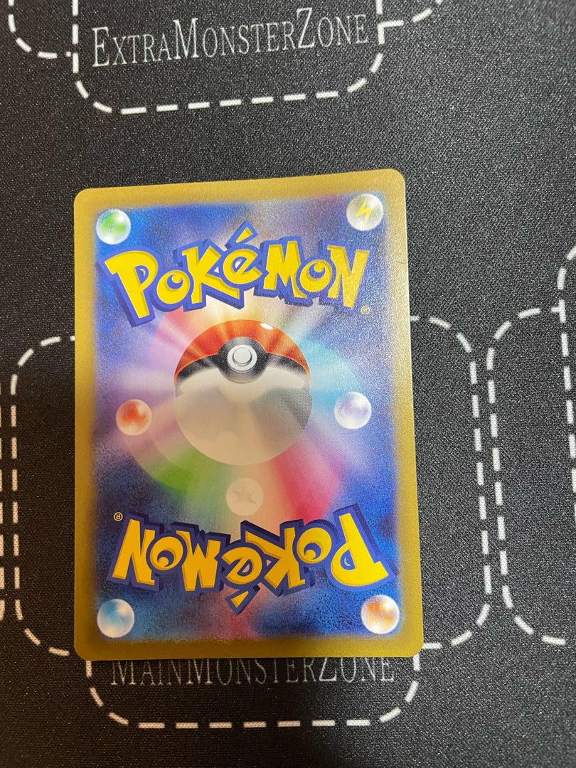 Mylidon ex RR 037/078