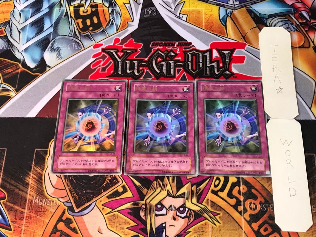 Mystical Refpanel L3 2nd period ver 3 Ultra Set of 3 Tera