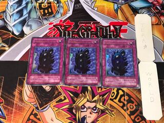 Time Machine G3 2nd period ver 1 Ultra, set of 3 Tera.