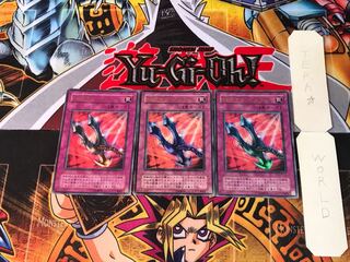 鎖付きブーメラン P5 2期ver 1 ウルトラ 3枚セット てら