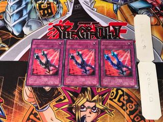 鎖付きブーメラン P5 2期ver 4 ウルトラ 3枚セット てら