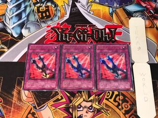 鎖付きブーメラン P5 2期ver 6 ウルトラ 3枚セット てら