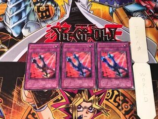 鎖付きブーメラン P5 2期ver 7 ウルトラ 3枚セット てら