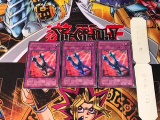 鎖付きブーメラン P5 2期ver 8 ウルトラ 3枚セット てら