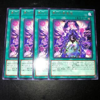 Dream Mirror Phantasms