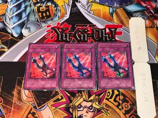 鎖付きブーメラン P5 2期ver 9 ウルトラ 3枚セット てら