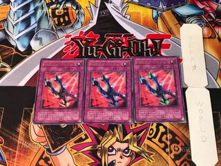 鎖付きブーメラン P5 2期ver 10 ウルトラ 3枚セット てら