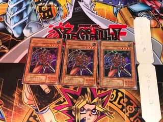 Amazoness Chain Master WJ 2nd period ver 2 Ultra Set of 3 Tera